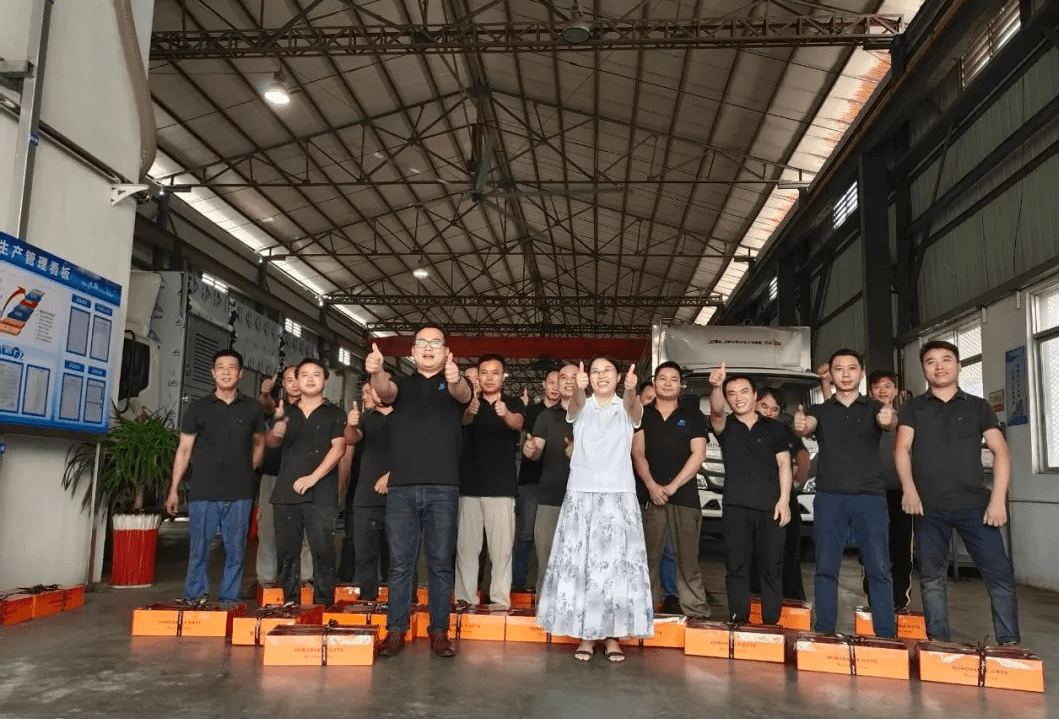 廣東達成環(huán)保科技