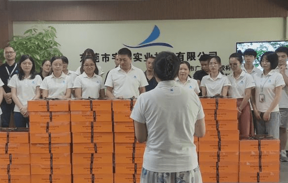 廣東達成環(huán)保科技