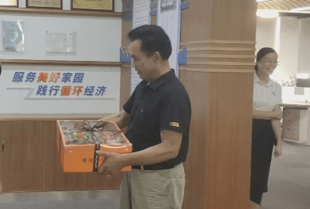 廣東達成環(huán)保科技